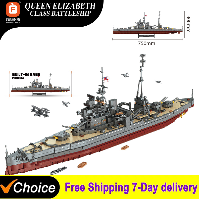 2277ピース 軍事 第二次世界大戦 軍艦 戦艦 組み立てブ - Lego Set Technic のレビューと価格