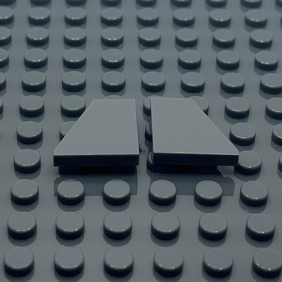 タイルウェッジプレート2 × 2 (27 °) 右ビルディン - Lego Set City のレビューと価格